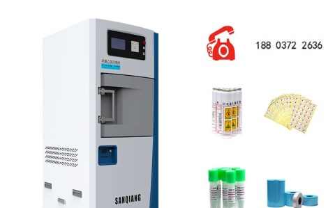 西藏环氧乙烷灭菌耗材：保障医疗器械安全的隐形防线