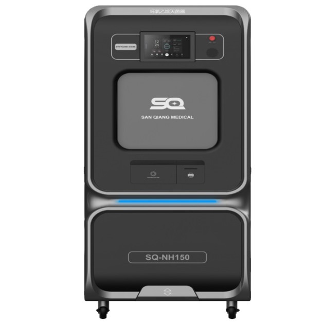 西藏SQ-NH三强医械双开门低温环氧乙烷灭菌器产品图1