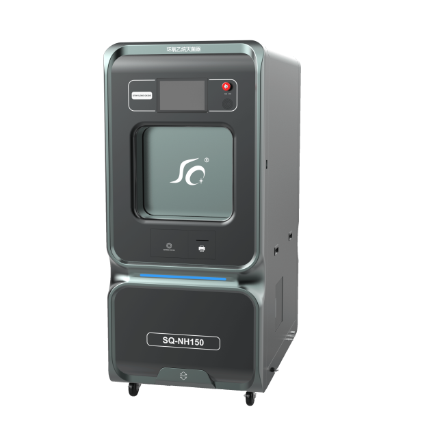 西藏低温快速环氧乙烷灭菌器SQ-NH150S产品图1
